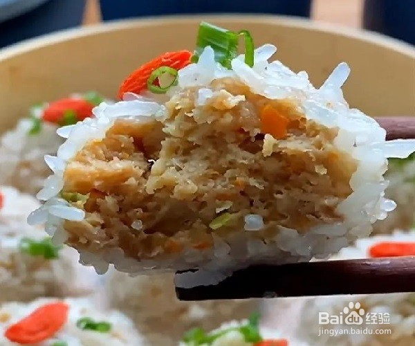 “糯米丸子”怎么做？