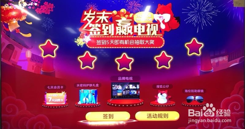 云视听悦厅TV是什么，和CIBN悦厅TV有什么区别？