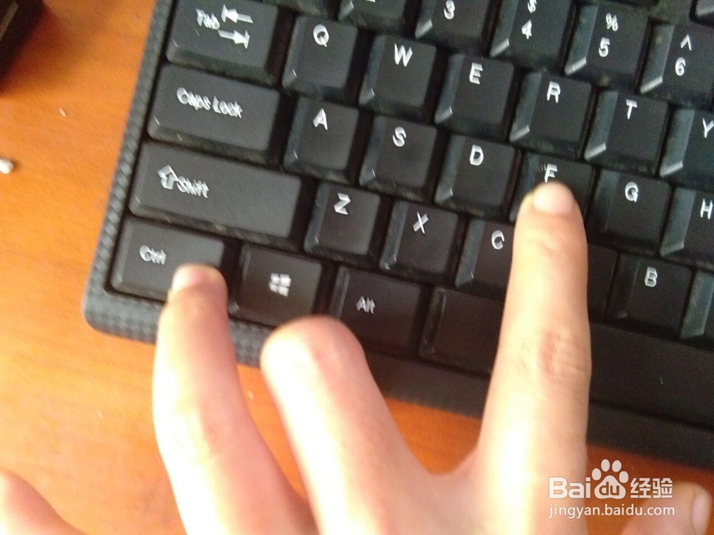 如何使用快捷键进行替换功能操作