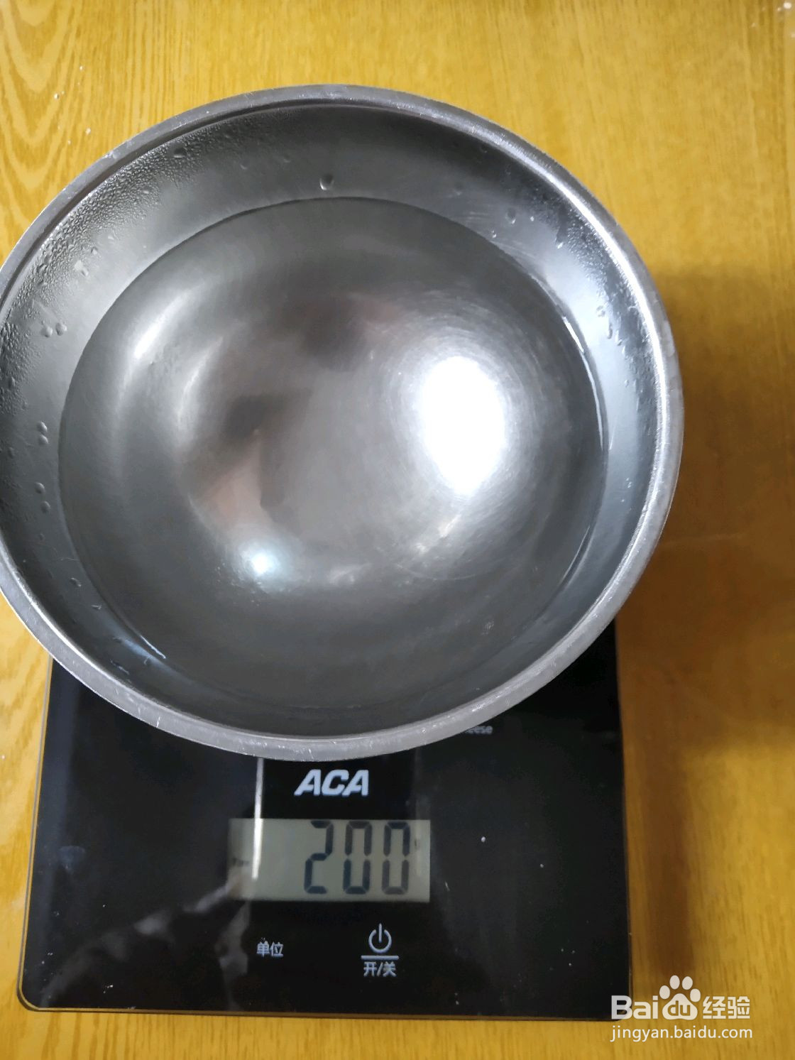 水晶和果子的做法