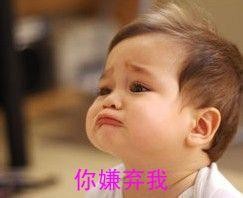 男生觉得女友掉价的行为