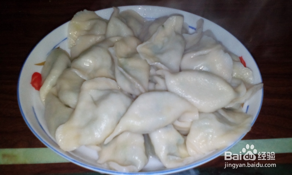 韭菜鸡蛋水饺——素食者的最爱