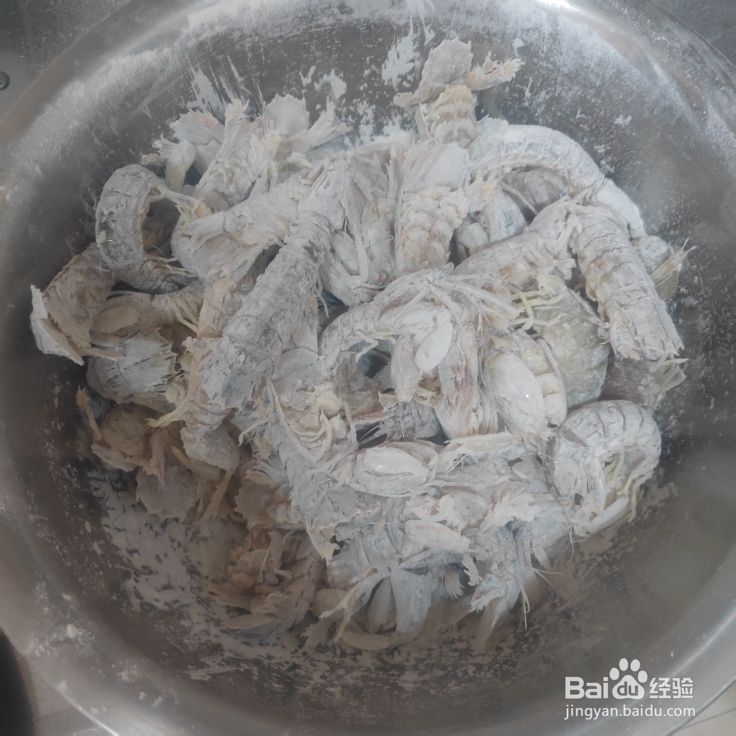 小孩子超喜欢的椒盐皮皮虾