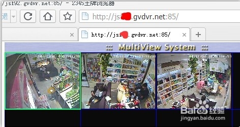采集卡监控远程设置