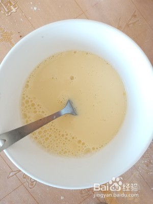 茶香红枣司康的做法