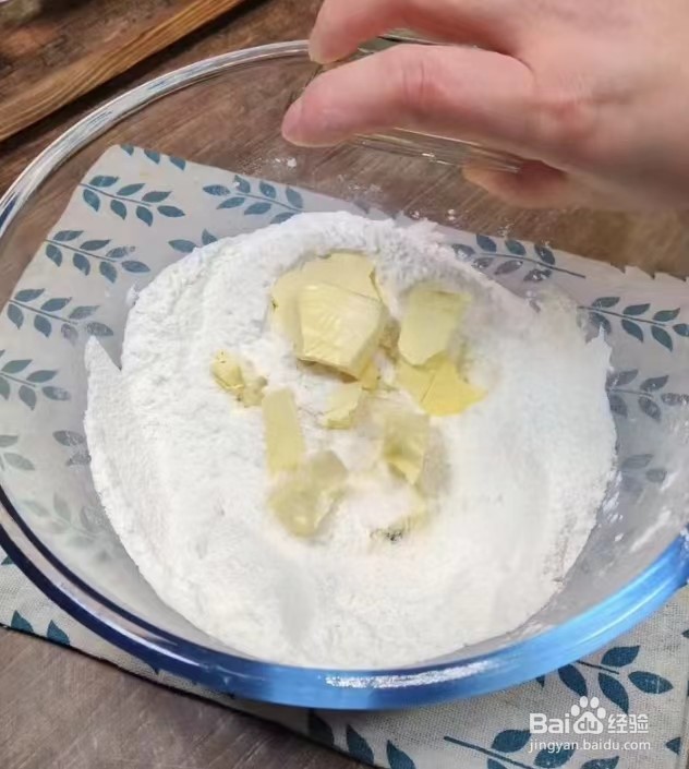 葡萄干司康的做法