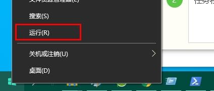 如何关闭电脑启动声音