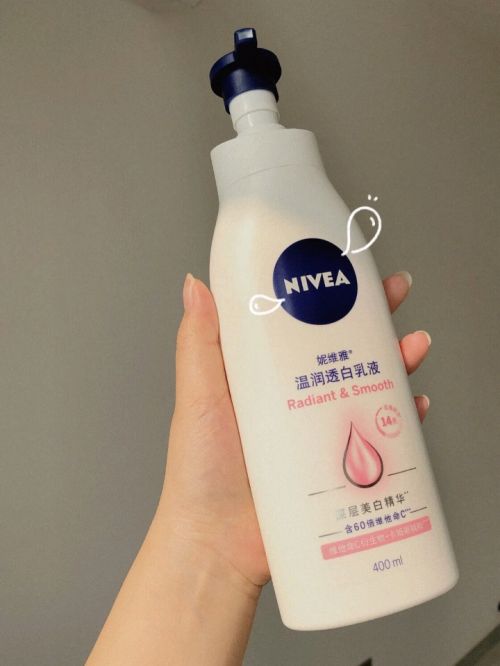 脚部身体乳美白吗(身体乳都可以美白吗) 脚部身体乳美白吗(身体乳都可以美白吗)