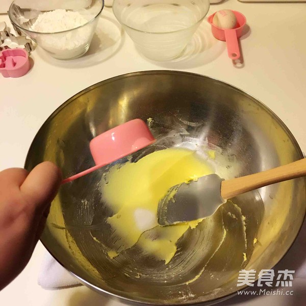 糖霜饼干的做法
