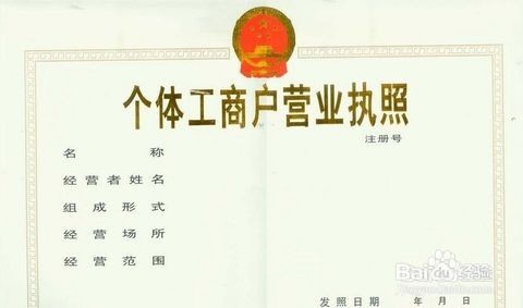 教你怎么选择二手房