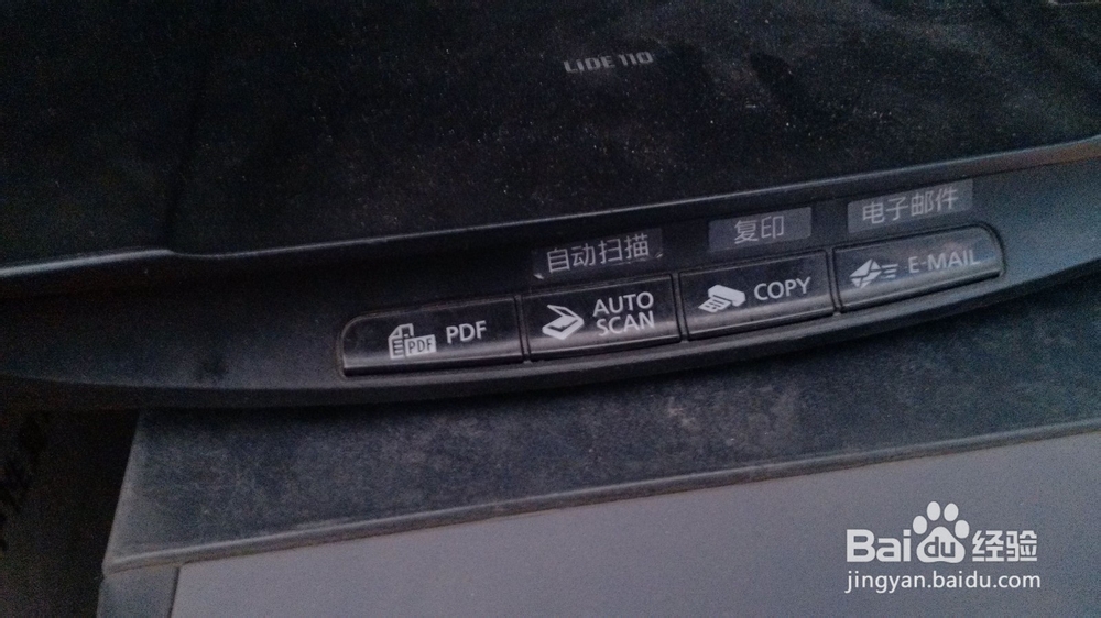 如何将手写笔迹转换为电子版？