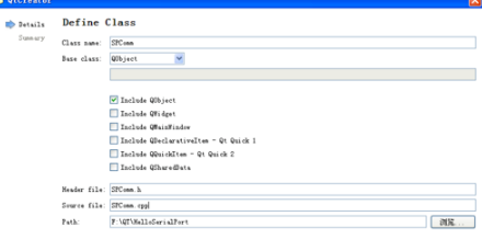 Qt 如何写usb通信 百度经验