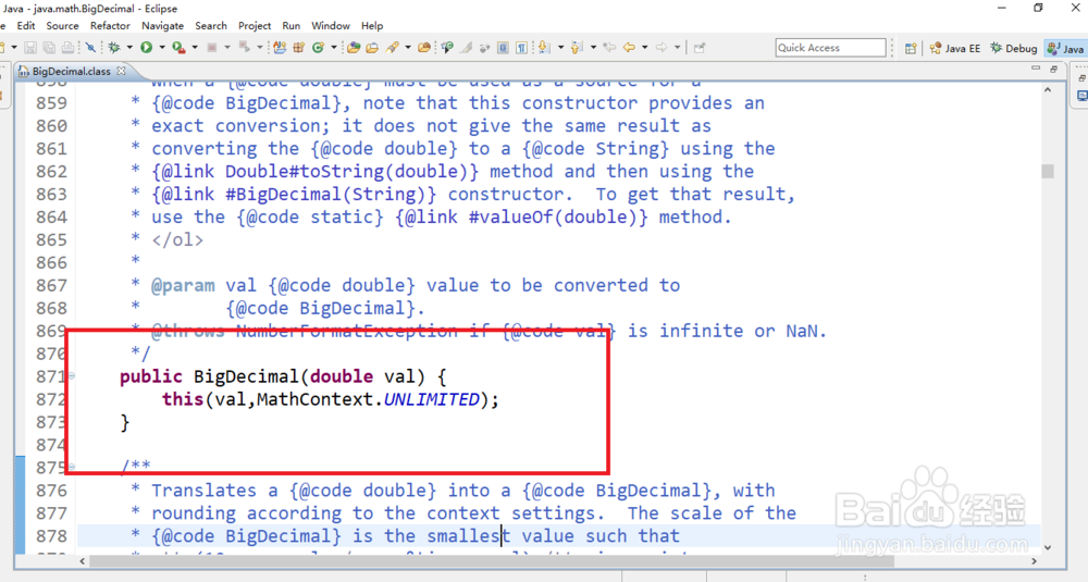 java大浮点数BigDecimal介绍