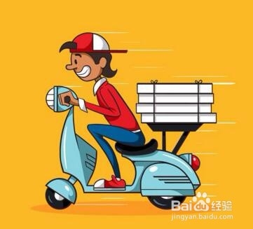 女生说我饿了怎么回