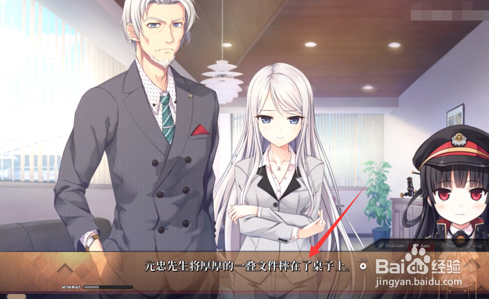 爱上火车last run攻略