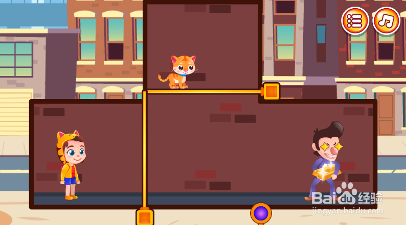 Kitty Super Rescue的Level 11怎样通关?