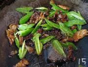 湘菜【农家小炒肉】的特殊做法