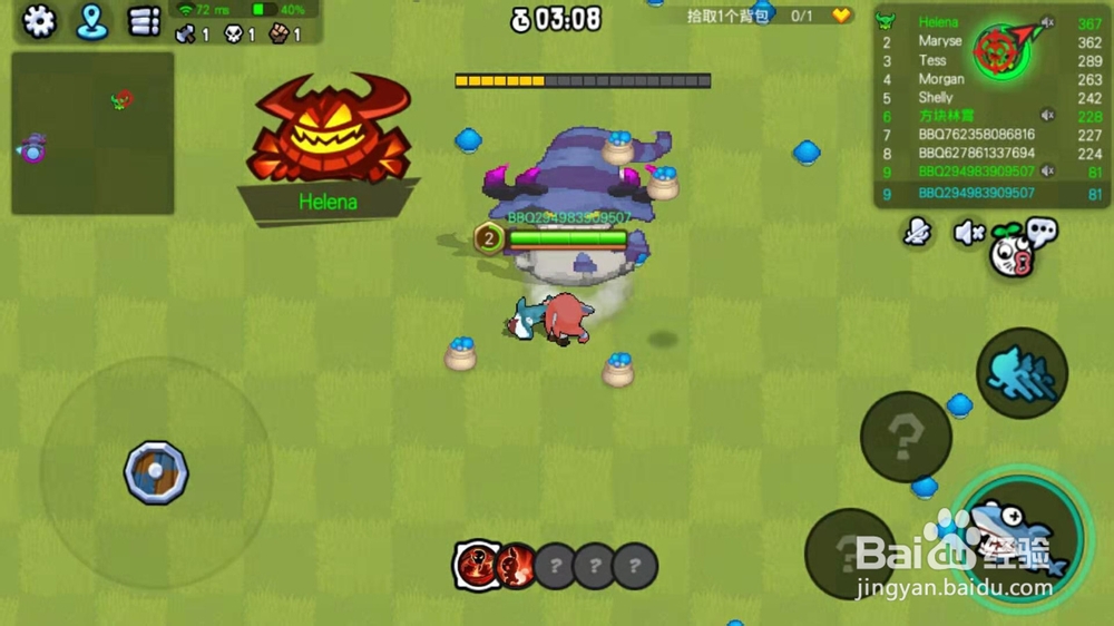 野蛮人大作战游戏操作