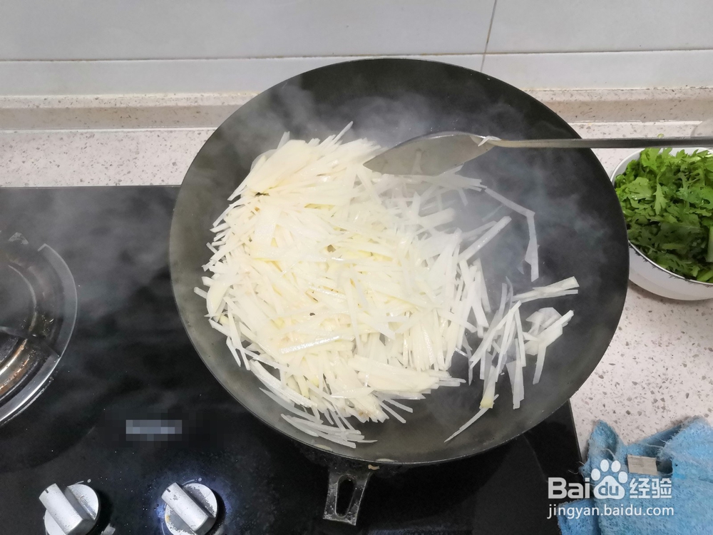 家常版小炒土豆丝