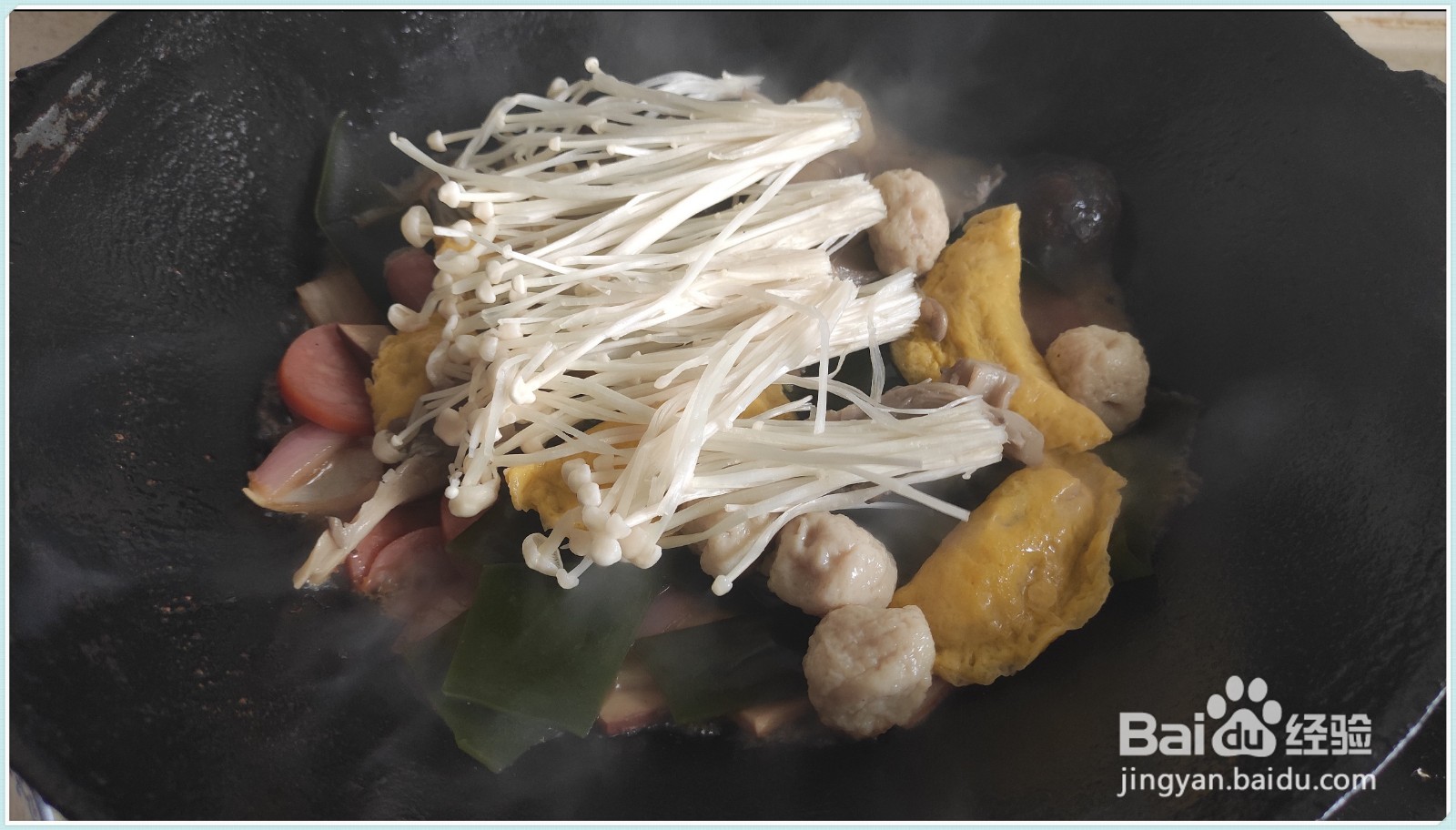 火腿烧海带怎么做