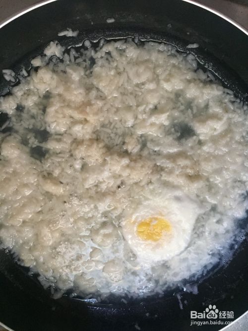 怎样做米酒荷包蛋？