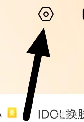 希望学如何查看收货地址