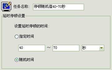 教你把excel表格数据自动录入到网页办公系统