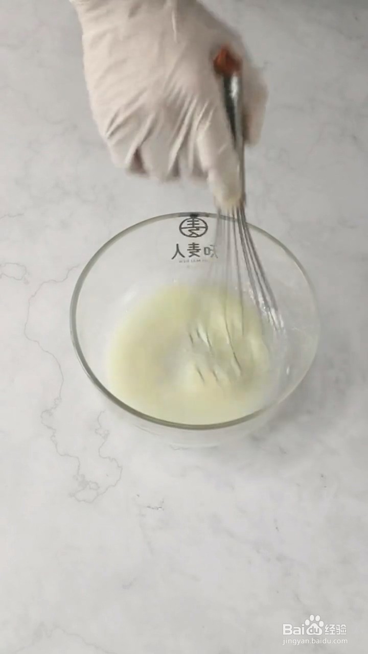 如何制作豆乳蛋糕卷