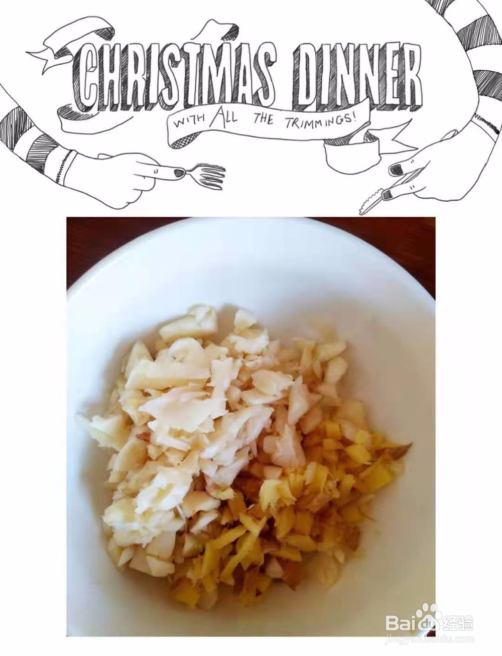 怎么做好吃的家庭版回锅肉