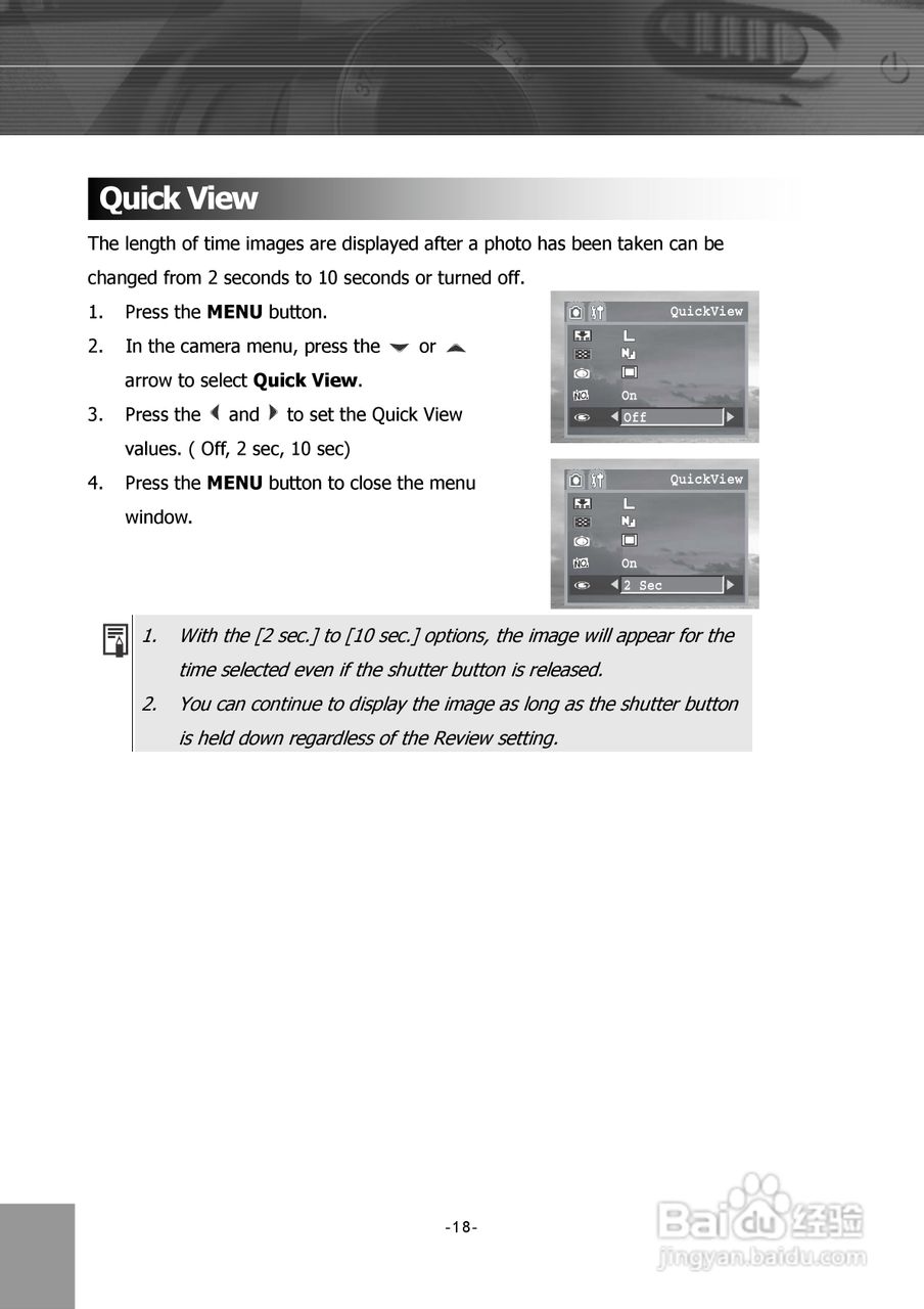 JENOPTIK JD 5.2 z3 MPEG4数码相机说明书:[2]