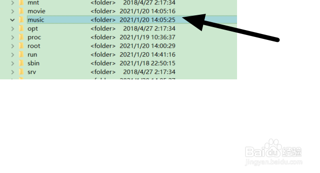 如何使用GoodSync Exploer传输歌曲