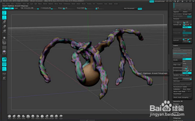 ZBrush生物设计方法和技巧