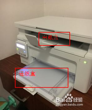 惠普小超人m132nw产品介绍