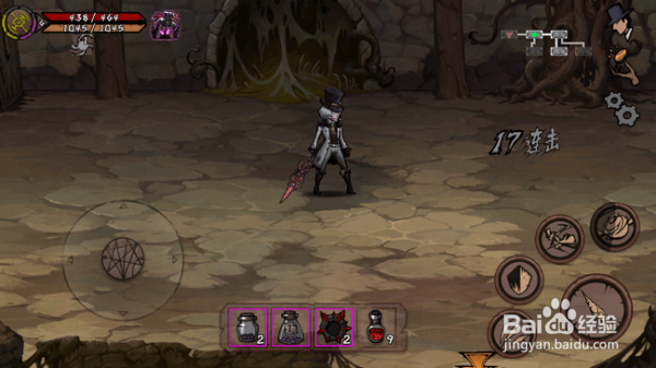 异化之地樱花刀怎么获得