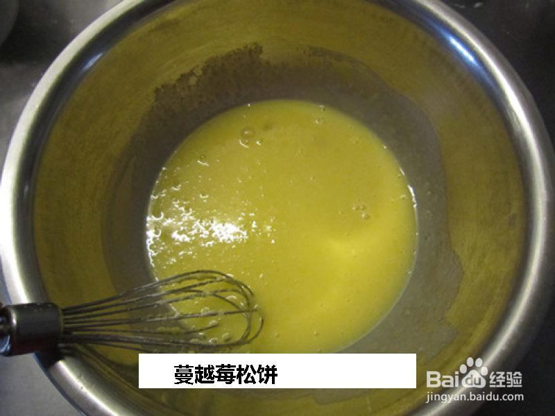 蔓越莓松饼的做法