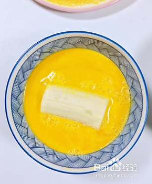 脆皮炸香蕉教程