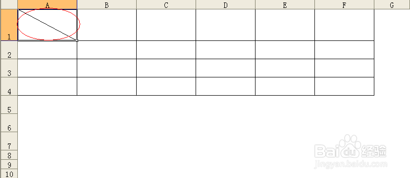 Excel系列：[5]表格斜杠