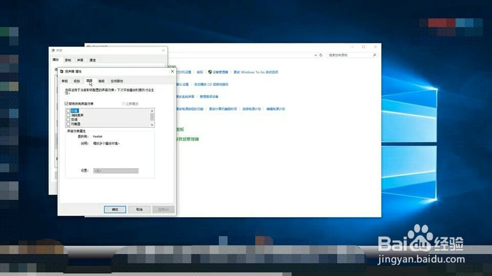 绝地求生如何让【听声辨位】更容易