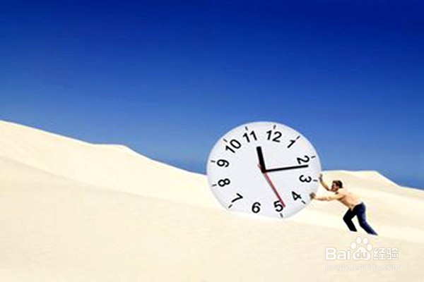 怎样搞好人际关系？