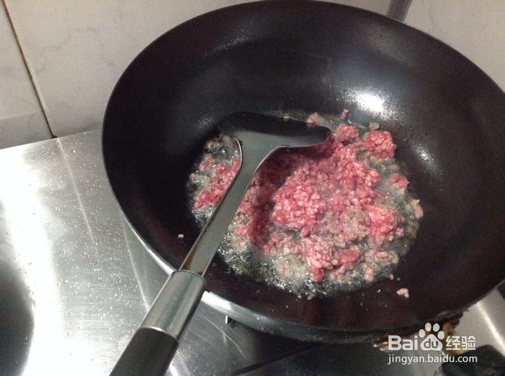 王家私房菜之自制牛肉酱