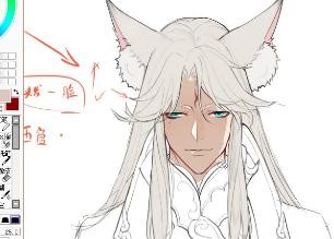 插画入门教程，头像上色小技巧