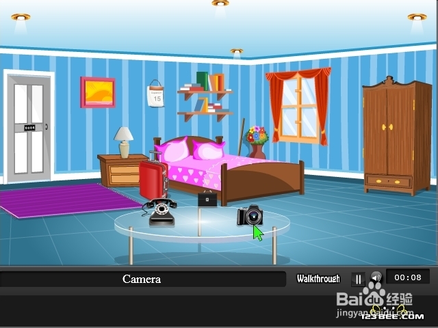 逃离大床单间攻略：[1]