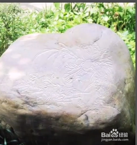 如何做石雕效果