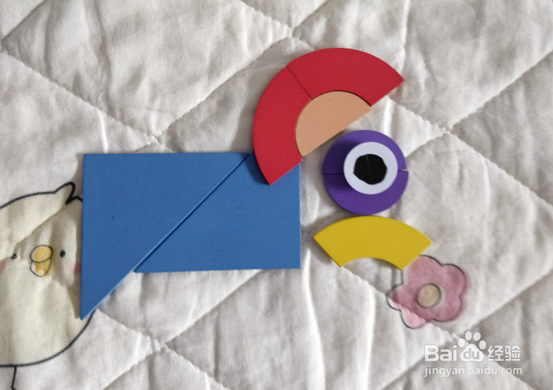 用幼儿积木怎么拼一只站着的大象？