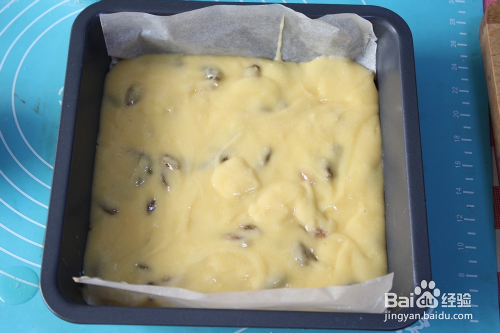 牛油味葡萄干蛋糕