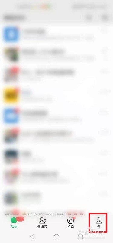 QQ离线助手怎么用,在哪里?