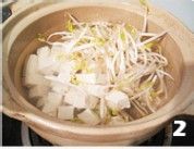 中国家庭的韩式酱汤——【大酱汤】