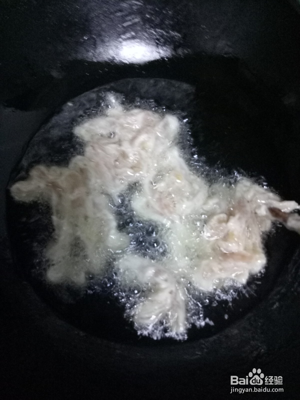 在家自己炸鸡柳