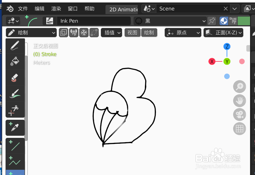 如何使用blender设计小鸟站在树枝上2D简图模型