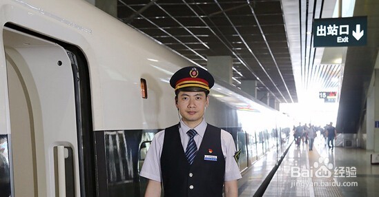 在车站高铁票丢了怎么办？